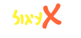 שמחה חבסוב - בעלים